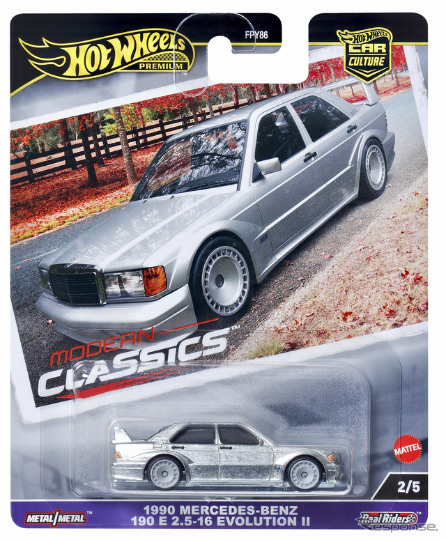メルセデス・ベンツ 190 E 2.5-16 エボリューションII(12月21日発売)