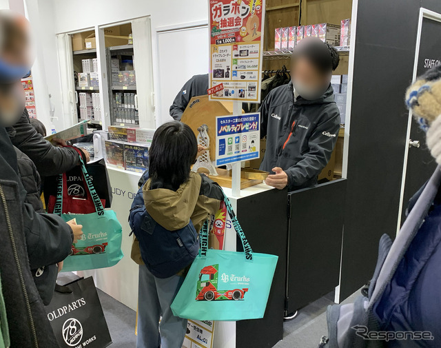 セーフティレーダー&ドライブレコーダーなどの大特価販売や、セルスター製品などが当たるガラポン抽選会も実施