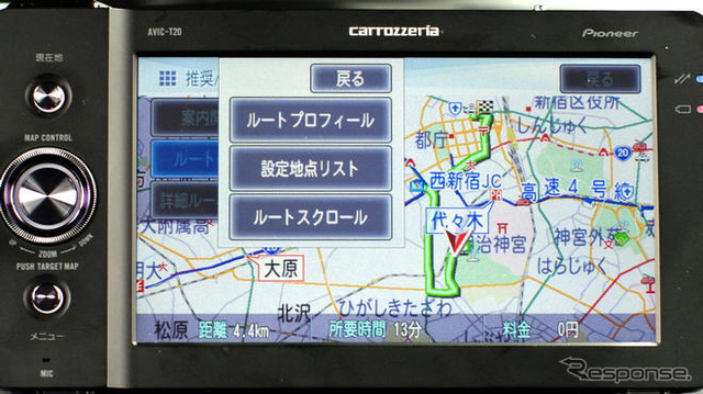 【カーナビガイド '09 開発者インタビュー】「事業ドメインを広げ、サービスを磨く」…カロッツェリア エアーナビ AVIC-T20