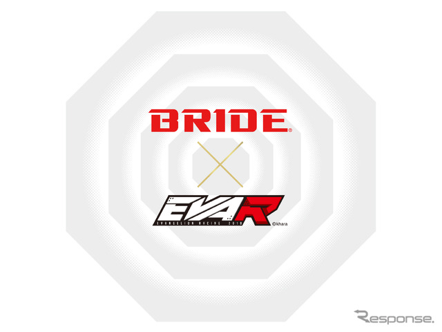 BRIDE x EVA R
