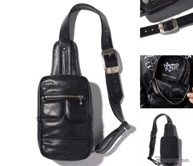 MASKED R BLACK BAG