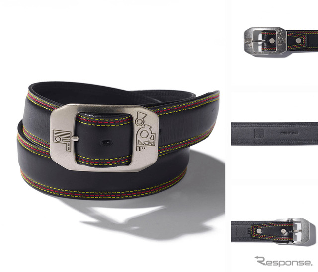 MASKED R BLACK BELT