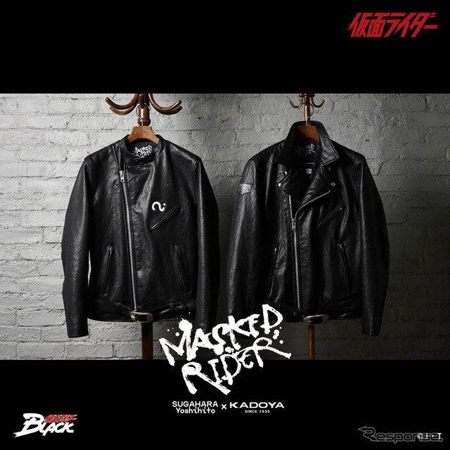 MASKED R ONE JKTとMASKED R BLACK JKT