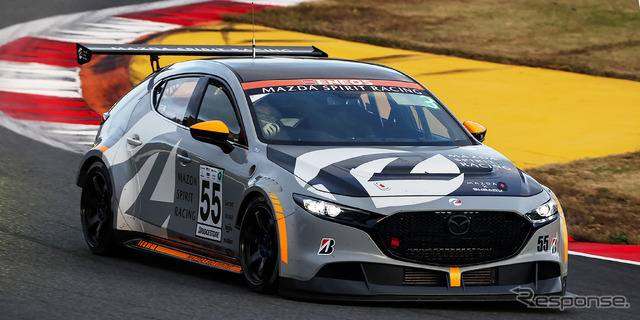 MAZDA SPIRIT RACING MAZDA3 Bio concept