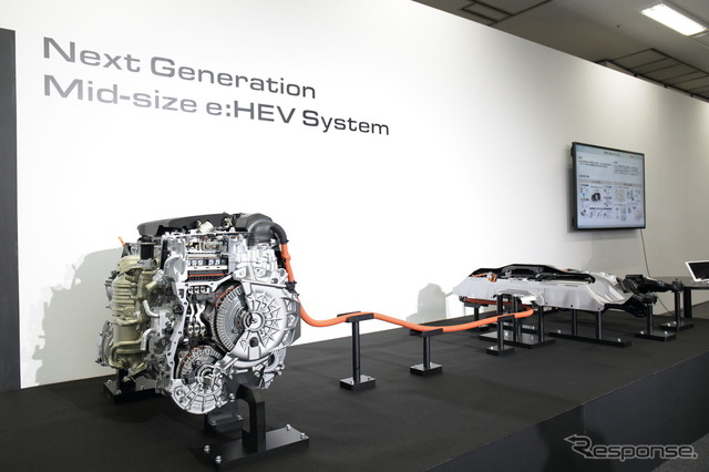 ホンダの次世代中型e:HEVシステム