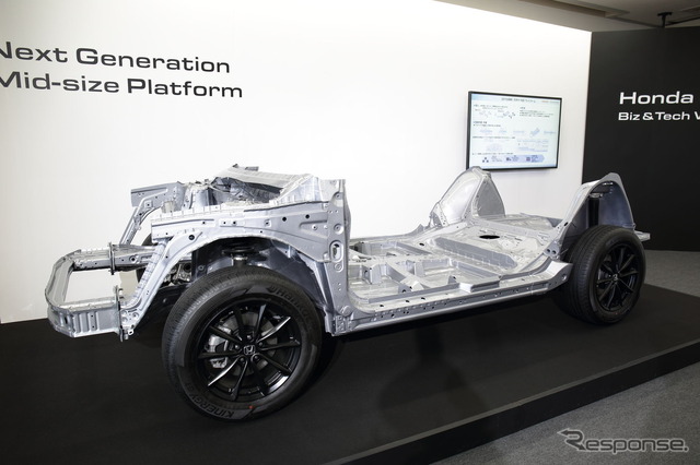 ホンダの次世代中型プラットフォーム