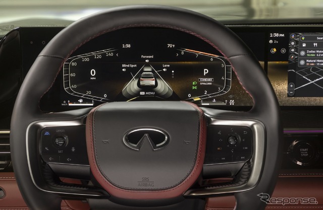 インフィニティ QX80 新型
