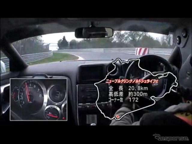 7分26秒70!!…日産 GT‐R、ニュルアタック