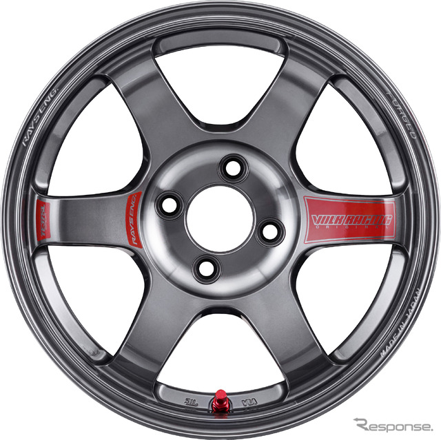 ボルクレーシング TE37 SAGA SL(カラー:プレスドグラファイト)
