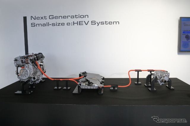 ホンダの次世代小型e:HEVシステム