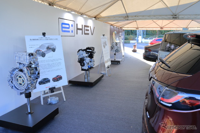 ホンダ e:HEV 事業・技術 取材会