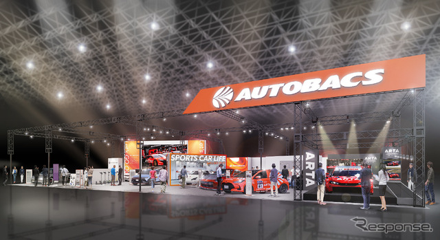 多様なモビリティライフ提案のAUTOBACSブース