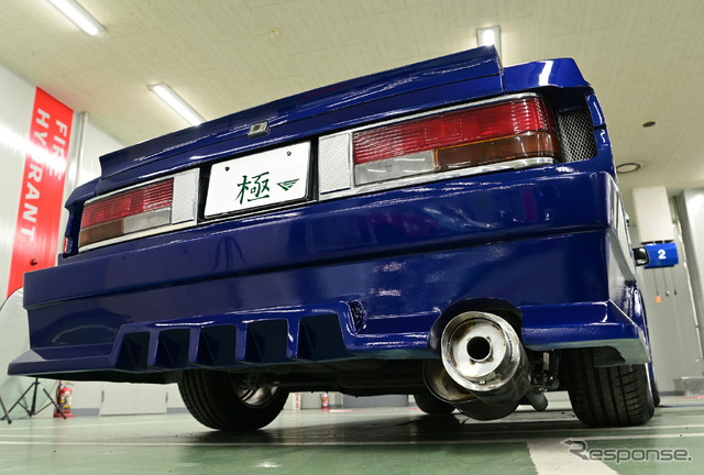 『ブルーバード・極』 (日産愛知自動車大学校)