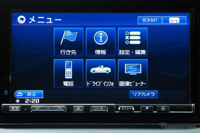 【カーナビガイド '09】AV機能を強化、テレマティクスを取り込んだハイスペックAVN…アルパイン VIE-X08