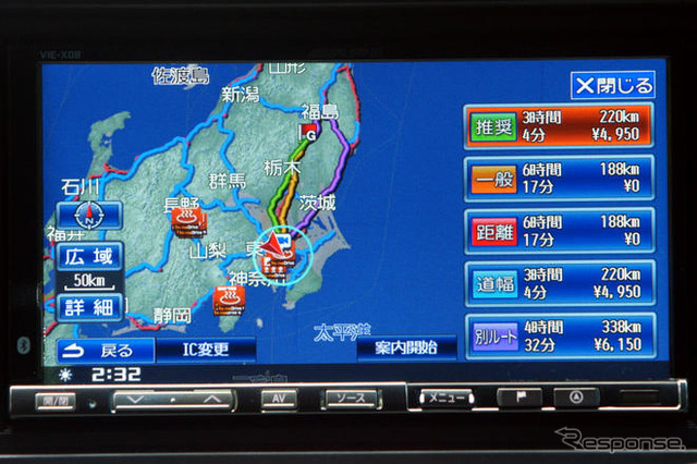 【カーナビガイド '09】AV機能を強化、テレマティクスを取り込んだハイスペックAVN…アルパイン VIE-X08