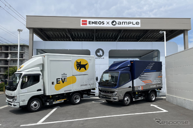 京都で公道実証実験をおこなったバッテリー交換式EVトラック。