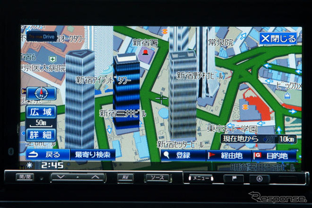 【カーナビガイド '09】AV機能を強化、テレマティクスを取り込んだハイスペックAVN…アルパイン VIE-X08