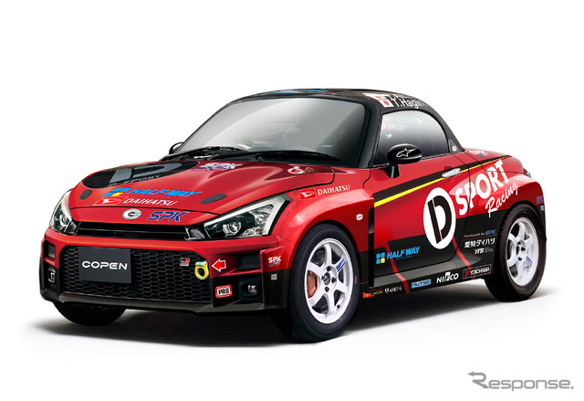 ダイハツ コペン GR SPORT モータースポーツ参戦車