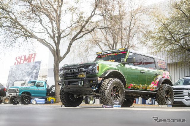 SEMA SHOW 2024