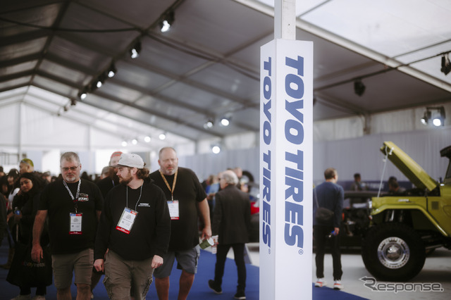 SEMA SHOW 2024