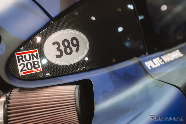 SEMA SHOW 2024