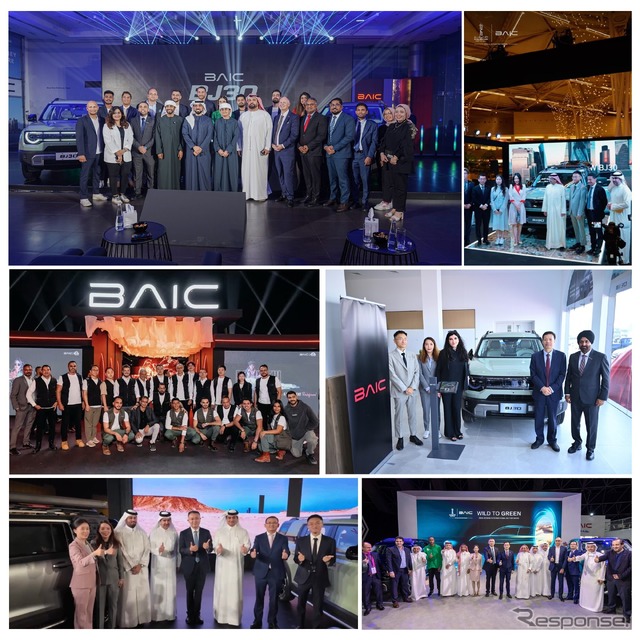 北京汽車（BAIC）が小型ハイブリッドSUV『BJ30』を中東UAEで発売