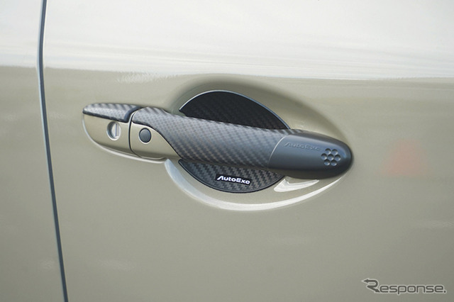 オートエクゼのマツダ『CX-5』(KF型)向けスタイリングキット「AutoExe KF-07 AX」