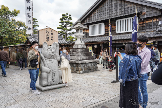 おかげ横丁