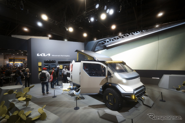 SEMA SHOW 2024