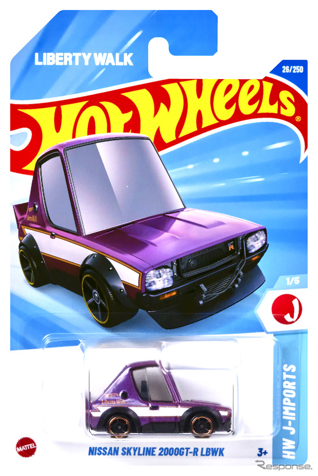 日産 スカイライン 2000GT-R LBWK(1月4日発売)