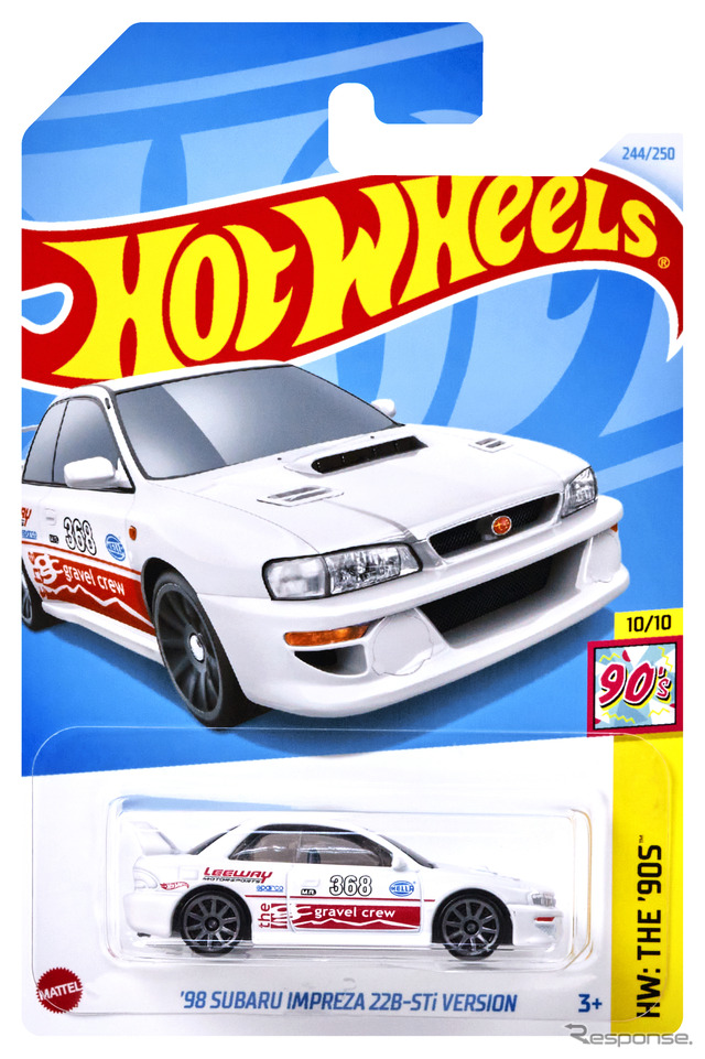 ’98 スバル・インプレッサ 22B-STiバージョン(1月4日発売)
