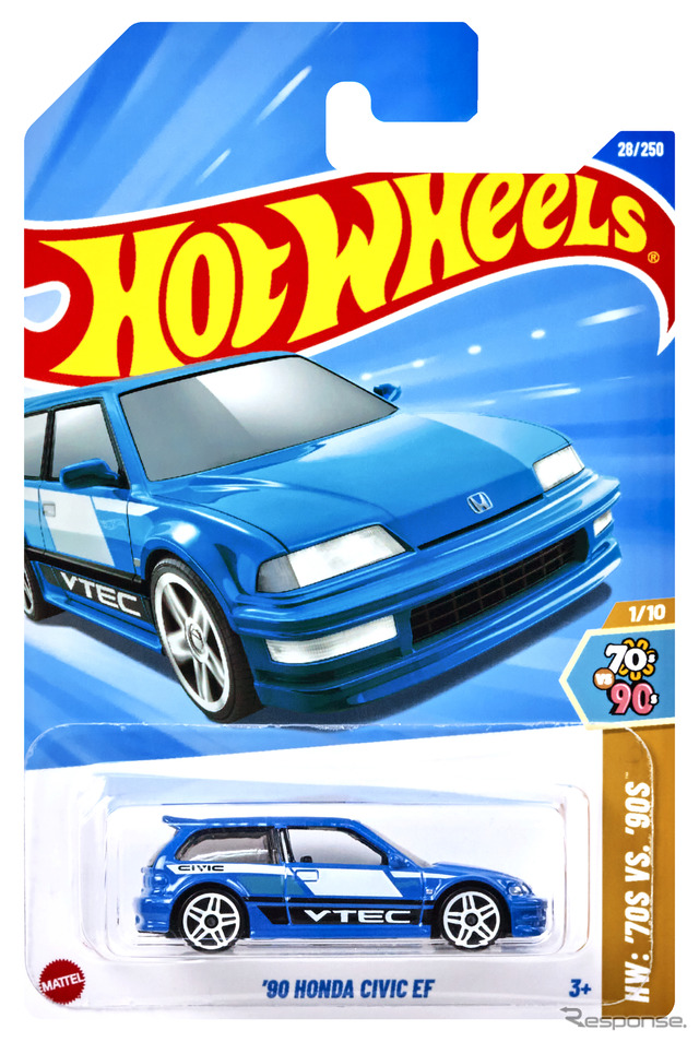 ’90 ホンダ・シビックEF(1月4日発売)