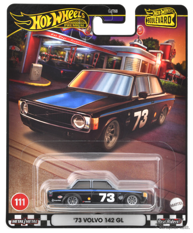 ’73 ボルボ 142GL(1月4日発売)
