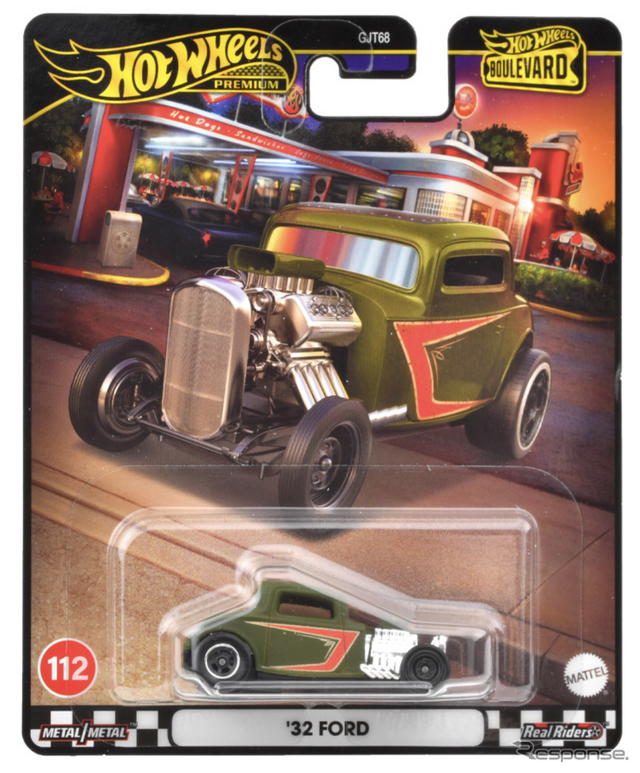 '32 フォード(1月4日発売)