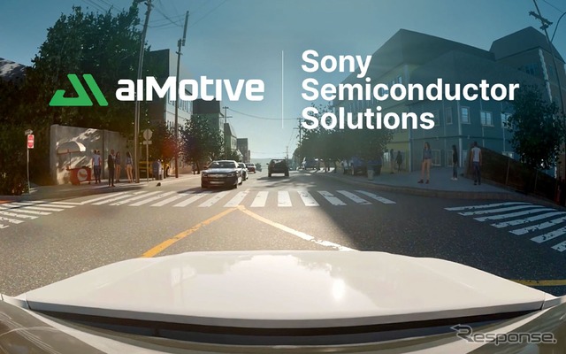 自動運転技術のシミュレーションとAIソリューションの開発を手がけるaiMotiveがソニーセミコンダクタソリューションズと提携