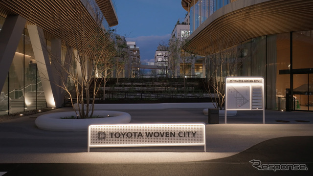 トヨタの未来都市「Woven City」の第1フェーズが完成