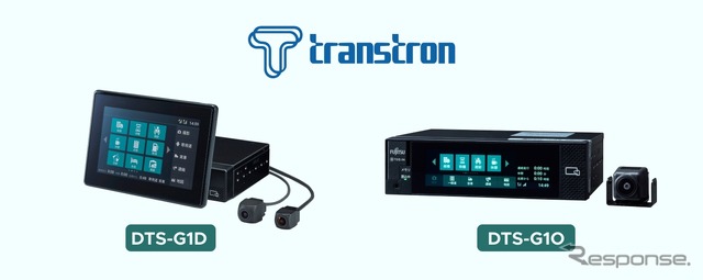 トランストロンのクラウド型運行支援サービスとスマートドライブのクラウド型車両管理システム「SmartDrive Fleet」が機能連携