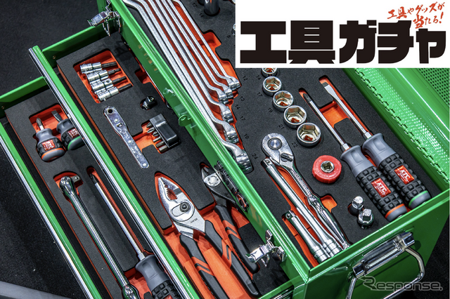 KTC…東京オートサロン2025