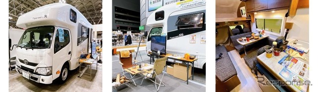 冬スポでの展示イメージ