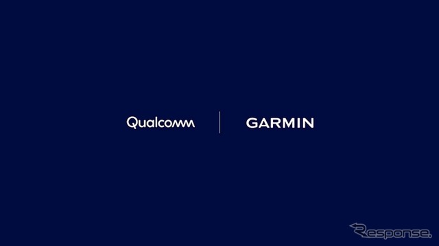 クアルコムとガーミンが次世代デジタルコックピット共同開発へ