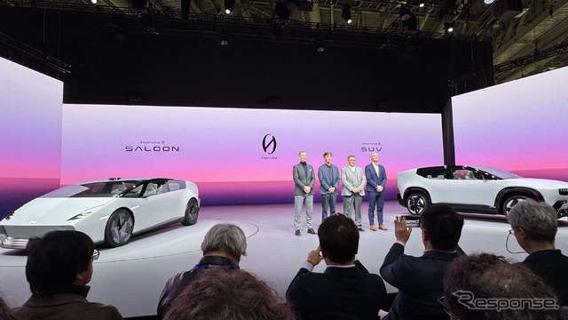 ホンダ プレスカンファレンス(CES 2025)