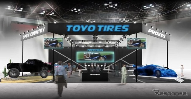 東京オートサロン2025のトーヨータイヤブースイメージ