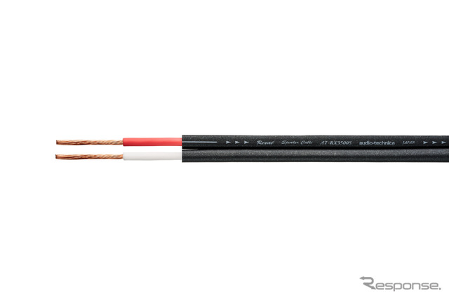 スピーカーケーブル『AT-RX3500S』 希望小売価格:3850円(税込)/m(30m巻)