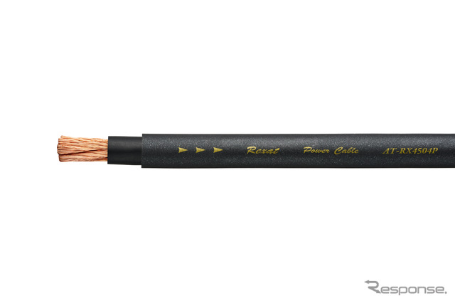 パワーケーブル『AT-RX4504P』 希望小売価格:1万9250円(税込)/m(30m巻)