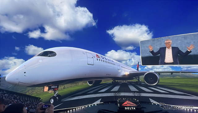 デルタ航空の基調講演(CES 2025 )
