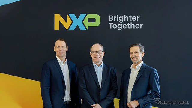 NXP Semiconductorsがオーストリアのソフトウェア企業TTTech Autoを買収する最終合意に