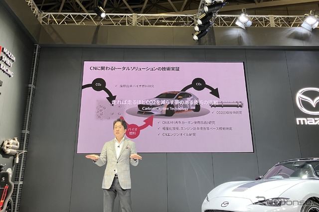 走れば走るほどC02を減らすことができる技術(東京オートサロン2025)