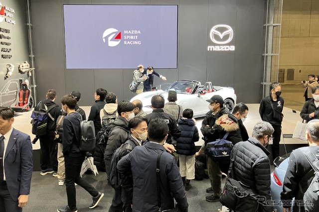 マツダ(東京オートサロン2025)
