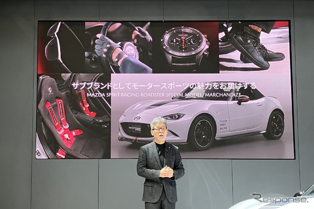 マツダスピリットレーシングの前田代表(東京オートサロン2025)