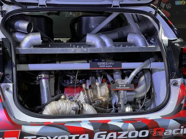 トヨタGAZOOレーシング GRヤリス M コンセプト